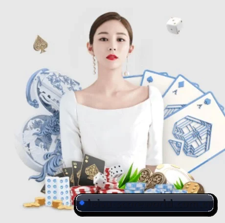 业务扩张